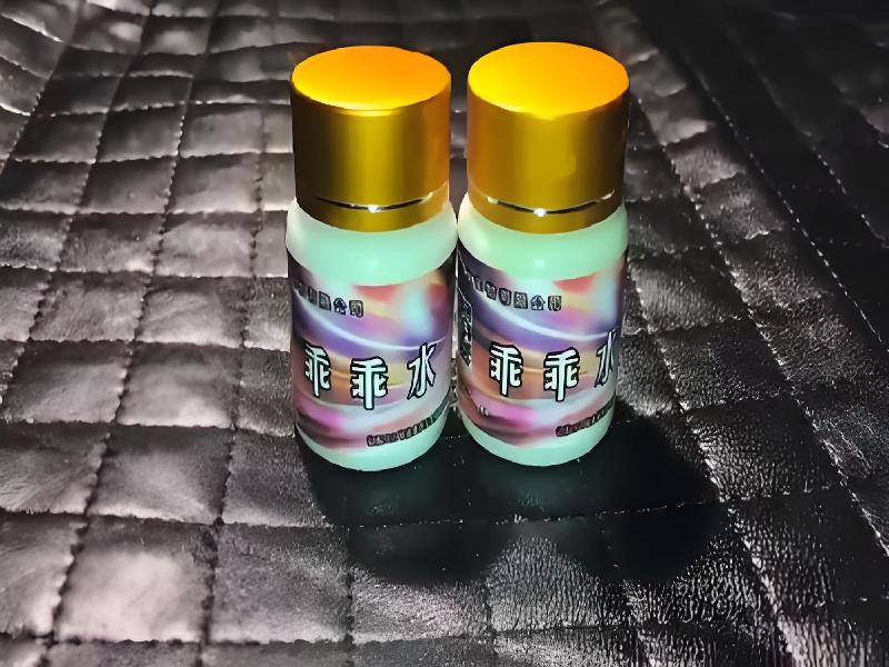 成人催药迷用品7769-NCK型号